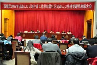 朝陽市市人口和計劃生育委員會最新新聞，朝陽市人口和計劃生育委員會最新動態(tài)報道