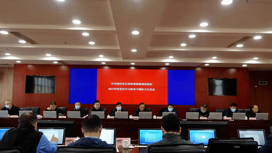 梅縣自然資源和規劃局最新領導團隊介紹，梅縣自然資源和規劃局領導團隊介紹
