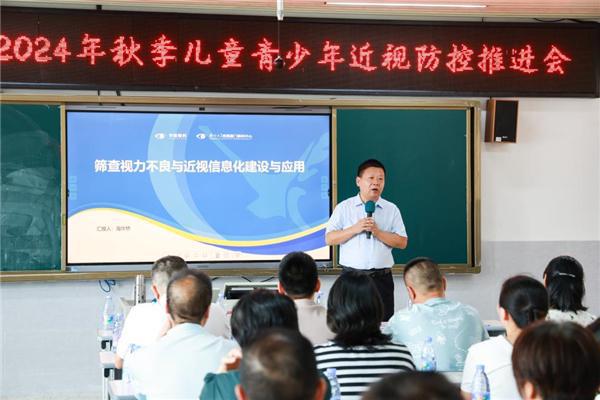 羅源縣成人教育事業(yè)單位最新新聞，羅源縣成人教育事業(yè)單位最新動態(tài)報道