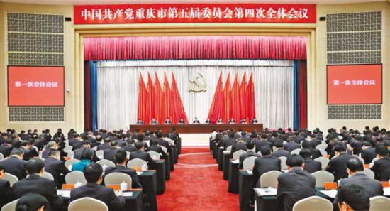 重慶陳敏爾最新消息，聚焦時政熱點，解讀領導新動向，重慶陳敏爾最新動態，聚焦時政熱點，洞悉領導新動向